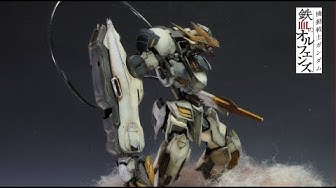 ガンダムバルバトスルプスレクス Youtube