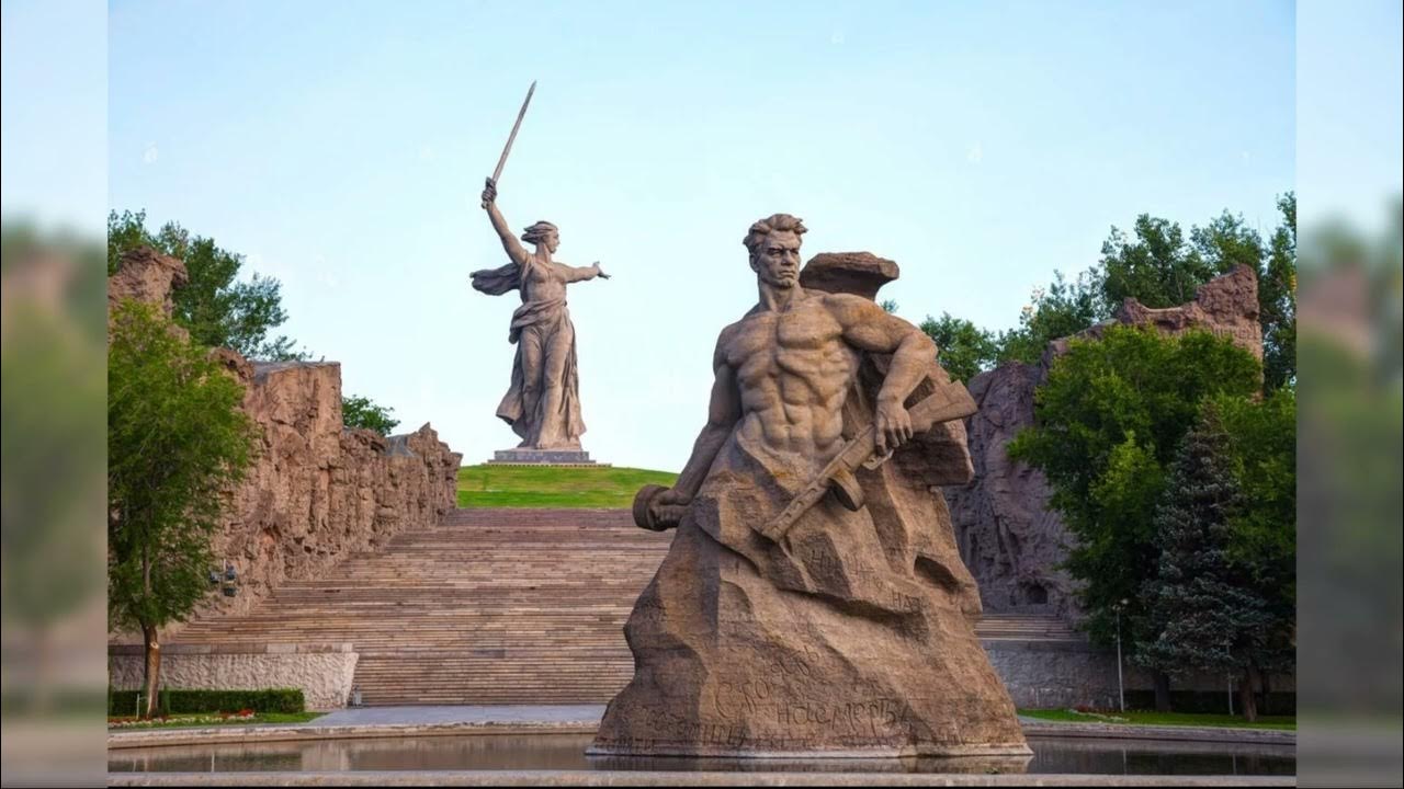 Мемориалы волгограда фото