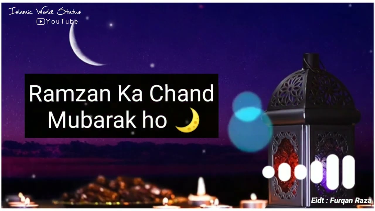 Ramzan Ka Chand Mubarak ho 🥰 | Chand Raat Mubarak Status | Ramzan ...