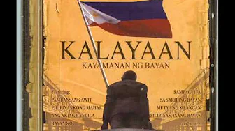Mabuhay Singers - Bayan Ko Mabuhay Singers - Bayan Ko