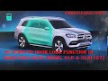 How To Automatic Door Locking Function On Off In Mercedes Benz Mode GLE GLS 167 How To Automatic Door Locking Function On Off In Mercedes Benz Mode GLE GLS 167