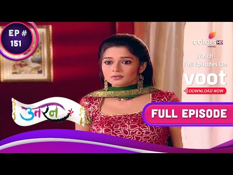 Uttaran | उतरन  | Ep. 151 | Divya Apologises To Ichha | दिव्या ने इच्छा से मांगी माफ़ी