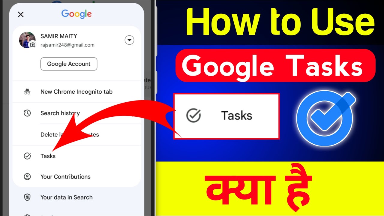How to use Google Tasks | Google tasks kya hai | Google tasks app ...