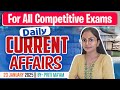 23th Jan&#39;2025 Current Affairs | Top Current Affairs SSC 2025 | All SSC Exams Current Affairs #ssccgl