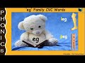 Three-Letter Word 'Egg' Family Quiz