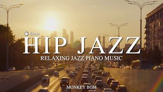 ⚠️분위기 취저 힙한 재즈, 이건 못.참.지😝 l  Hip Jazz l Relaxing Jazz Piano Music l 카페재즈, 카페음악, 매장음악