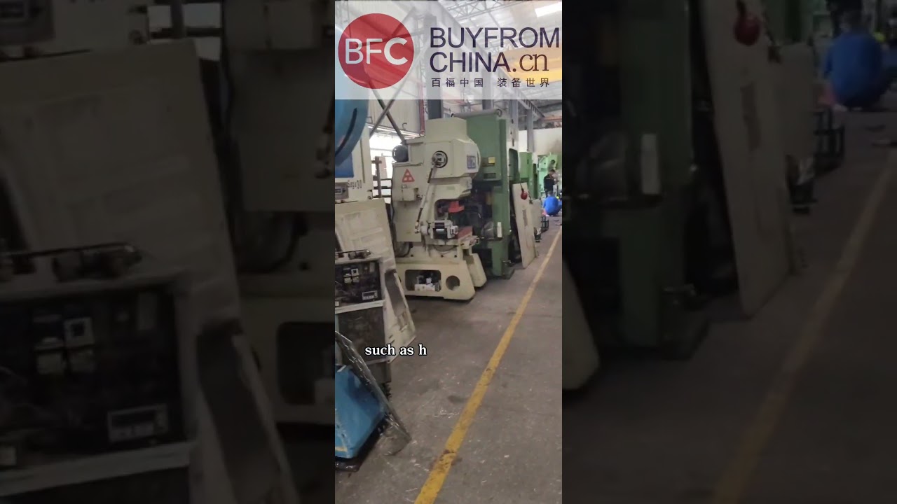 How to select second-hand equipment? Go with BFC