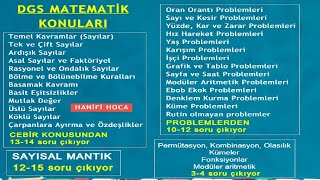 2025 DGS KONULARI VE SORU DAĞILIMI PDF - DGS MATEMATİK KONULARI NELERDİR? #dgs2025