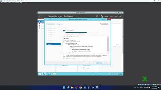How to Set Up Active Directory & DNS on Windows Server 2012: A Beginner's Guide