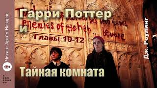 : .  "    " |  10-12  18 |   