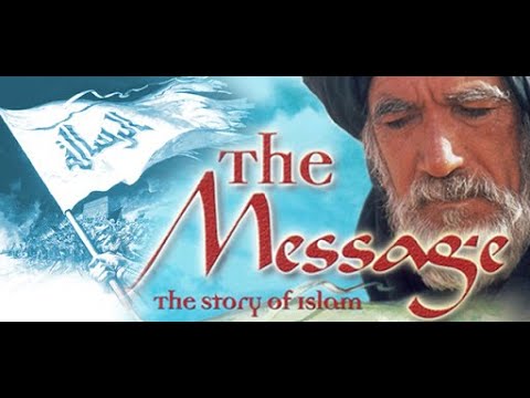 ÇAĞRI- FİLM MÜZİĞİ- blok flüt-THE MESSAGE -SOUNDTRACK -NOTALARI