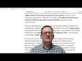Время достойных новостей 14 11 2025