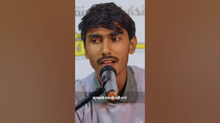 Suicide did not work, we were in search of Hadson, Aditya Singh etc. #trending #shayari