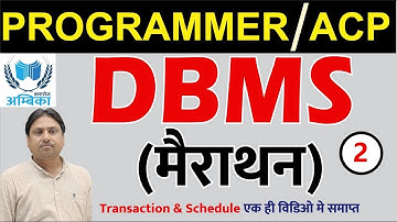 DBMS MCQ-2 Transaction & Schedule || DBMS || MARATHON || RPSC PROGRAMMER || Er. Arvind Sir