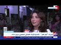 الفنانة ندى ماهر أوبريت أيام العز عن قصة جارية يتم إرسالها إلى بيت السلطان 