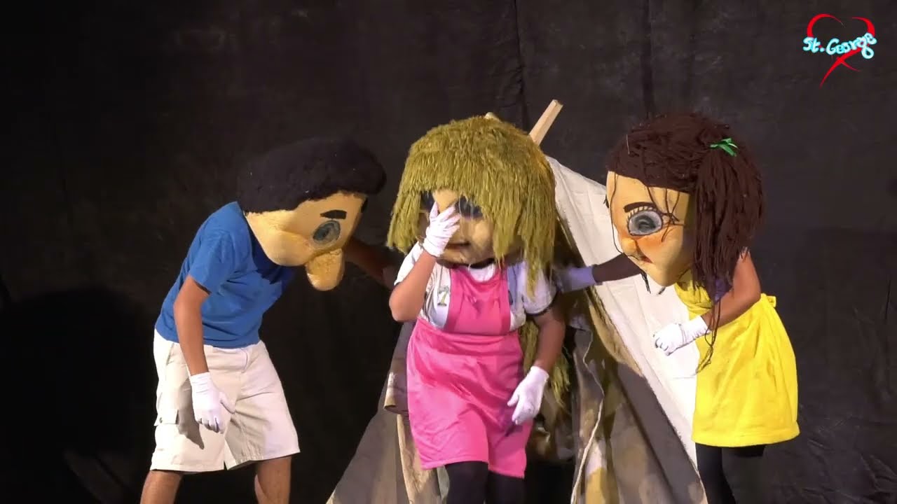 مسرحية بلد العجايب