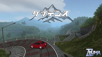 GTA SA - Cadence Island - Drift Map Download