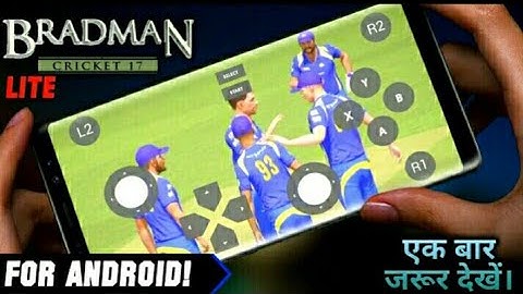 DOWNLOAD DBC 17 LITE VERSION ||PPSSPP|| PSP IN ANDROID DEVICE ONLY《150MB》