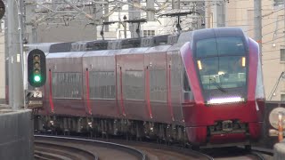 近鉄80000系　特急ひのとり67列車大阪難波行き　近鉄名古屋線八田通過