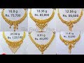 Latest Light Weight Gold Necklace Designs with Weight and Price 2020