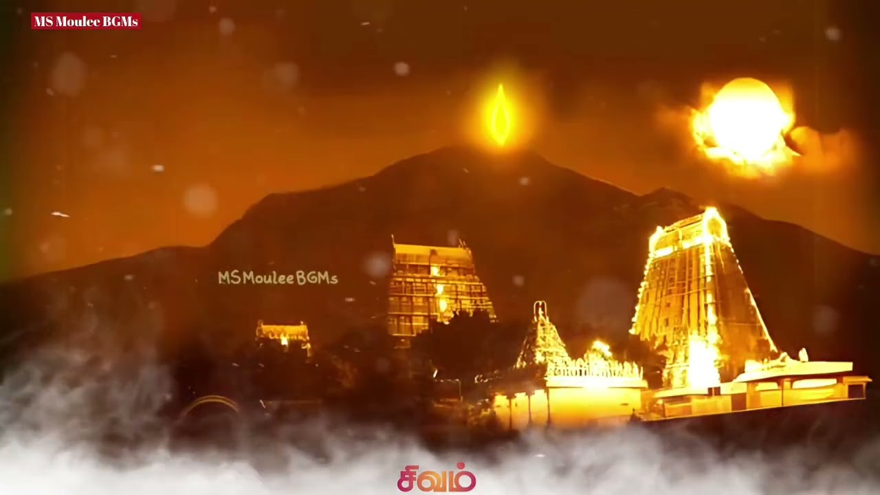 ​🪔 கார்த்திகை தீபம்: சிவனின் அருள் பெற இதை செய்யுங்கள்