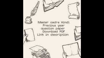 Master cadre hindi previous year question paper || PDF link in description