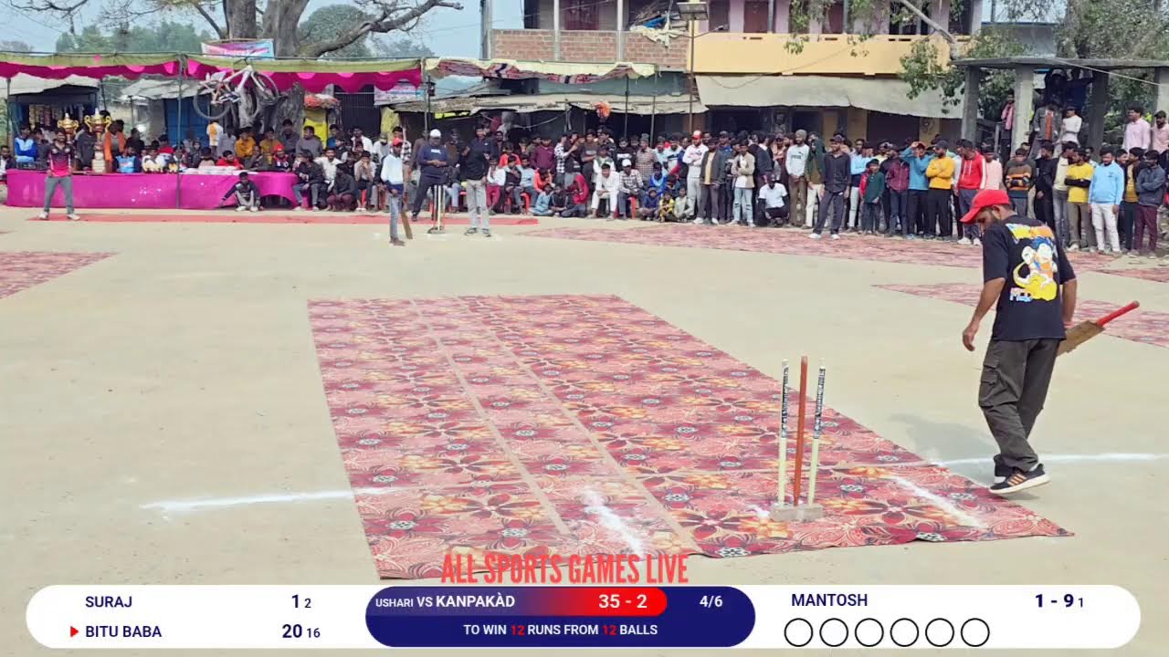 Aasaon premier leauge.