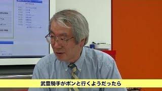 【CBC賞予想】格より勢いで好配当を狙う！（一部公開版）まるごと必勝チャンネル-netkeiba.com