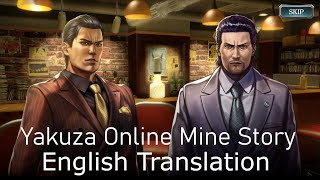 Yoshitaka Mine Yakuza Online Story - English Translation