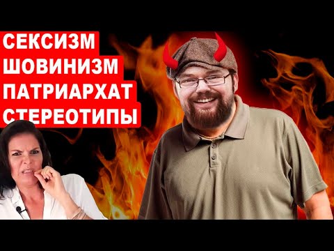 Ежи Сармат смотрит о Шарлатане, Психологе и Кришнаите Сатье и его Друзьях!