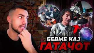Бевме Кај Гатачот Виралниот Исцелител