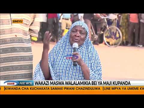 Wakazi Maswa Walia Bei Ya Maji Kupanda Kutoka Sh5 600 Hadi 25 600