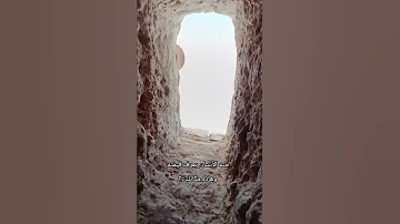 يا فلان ابن فلان مجتبى الكعبي 