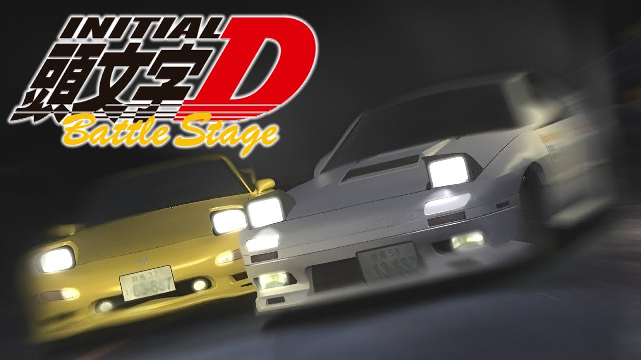 頭文字D first stage BATTLE STAGE Initial D Battle Stage (2002) English Sub 4K - YouTube