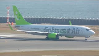 ソラシドエア JA803X 神戸空港 20171103 Solaseed Air JAPAN