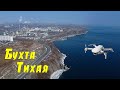 Бухта Тихая, Февраль, DJI Mini 2, Владивосток