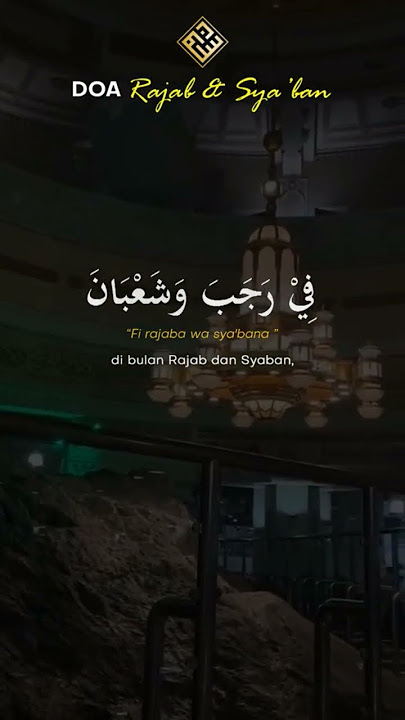Doa Bulan Rajab 🤲🏻
