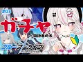 #3【ブルーアーカイブ 】初見ブルアカ実況!ギャルゲー好き(鍵っ子)に刺さると聞きました!!
