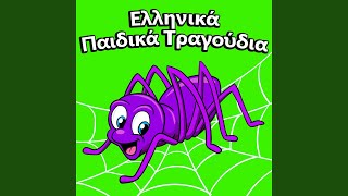 Το κοκοράκι