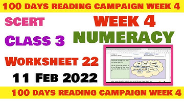 Class 3 Maths Numeracy Week 4 worksheet 22 maths  सप्ताह 4 उत्तरसहित  class3 Reading Campaign week 4