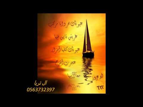 انتا عمري ادم