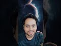 Multiverse kya hai aur kya ye sach me hai ??? #multiverse #education #science #short #shoryoutube