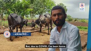 Digital Sheti Shala Travels to the Field! | डिजिटल शेती शाळेतील प्रयोग प्रत्यक्ष शेतात