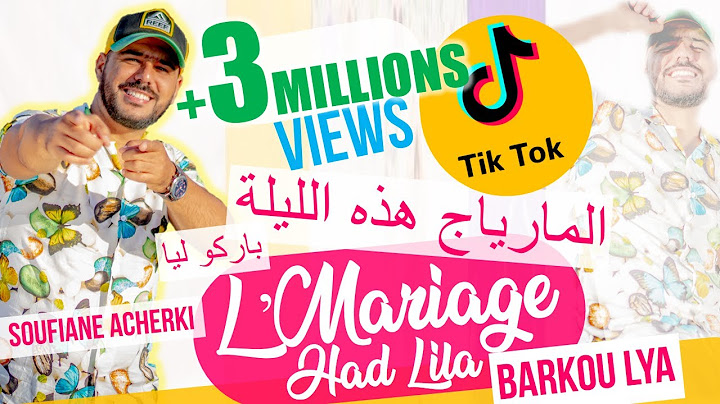 L'Mariage Had Lila Barkou Lya - المارياج هذه الليلة باركو ليا | Soufiane Acherki [OFFICIAL]