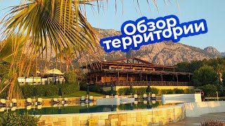 САМЫЙ ПОДРОБНЫЙ ОБЗОР ТЕРРИТОРИИ ОТЕЛЯ FUN SUN FAMILY GIPSOPHILA MARINE. Турция 2021. Июнь.