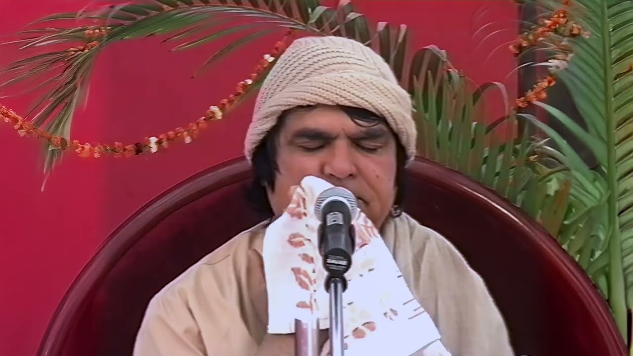 VISHVAS MEDITATION - 03 MAR 2026