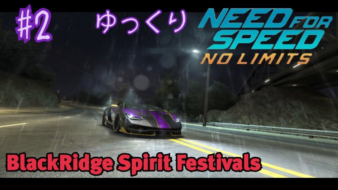 【NFS No Limits】BlackRidge Spirit Festivals Day2: Xtreme Racing ...