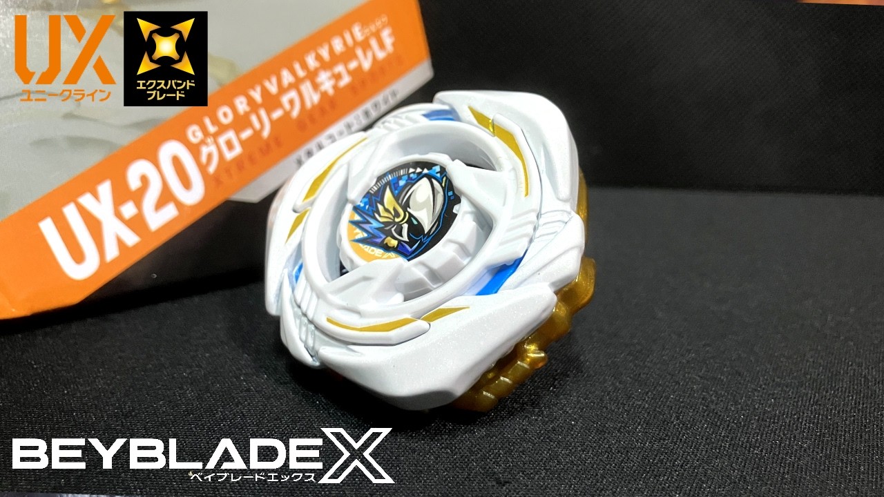 Glory Valkyrie LF Metal Coat: White! [Beyblade X] - YouTube