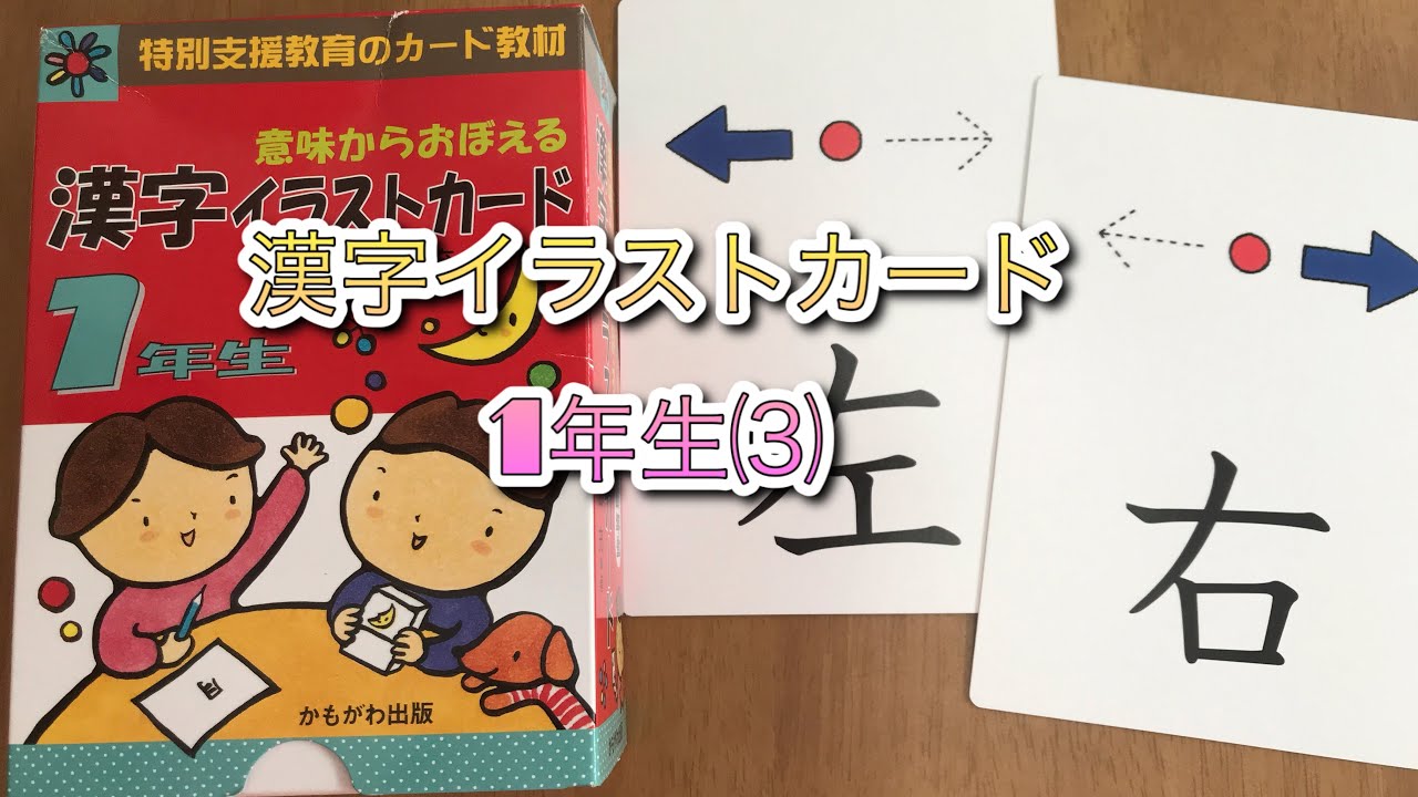 イラストアプリのおすすめ人気ランキング13選 無料の多機能アプリも