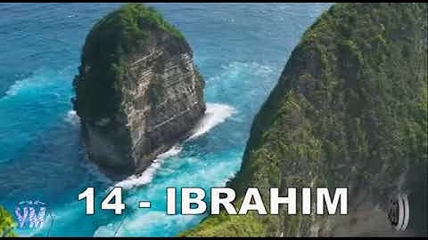 14   سورة إبراهيم القارئ الشيخ عبد الباسط عبد الصمد القران الكريم كاملا مجود Surah Ibrahim